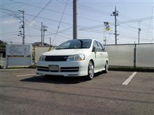 他もこうなんでしょうか？