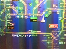 市原ＳＡ