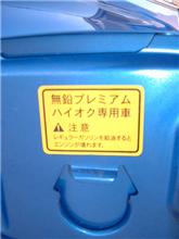 22Bマニアック豆知識　その３