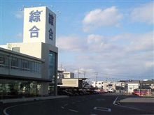 メルセデス・ベンツCクラスの教習車があるんです！