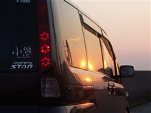 ヘッダー用の写真、撮ってきました＾＾