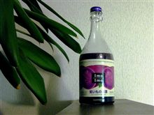 紫いものお酒 紫いものお酒