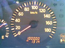 100000km