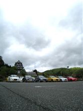 遅ればせながら。。。＾＾；