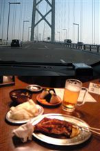 某所オフの後海外脱出