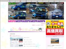 スタイルシート・・・