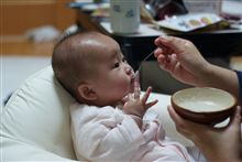 そういや昨日で５ヶ月でした