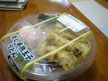 元祖・今夜の夜食☆彡