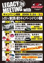 ３日バス停に行きます。