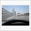 ＵＤユーロツアー後姿（幕張付 ...