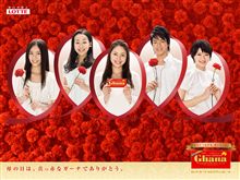 母の日まであと何日？「ロッテ・ガーナチョコレート母の日キャンペーン」