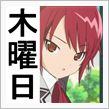 ４月も最終・・・３０日です。