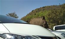 白川