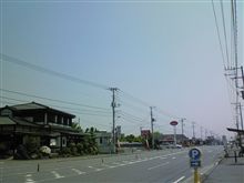 富士山にむけて…