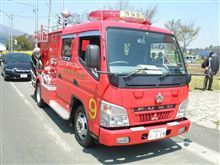 新車