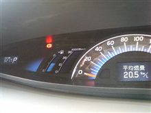２００９年４月の燃費報告（納車後３１ヶ月目）