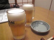 今晩は…