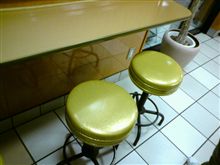 コレが噂の・・・・、