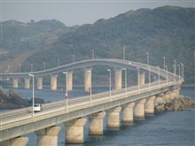 『road to おはつの』