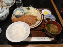 そして今日は
