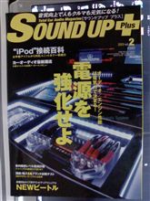 発売されました！！
