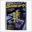 発売されました！！
