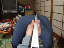 挿入落ち・・・