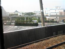 通勤途中