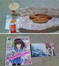 久しぶりの・・・