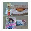 久しぶりの・・・