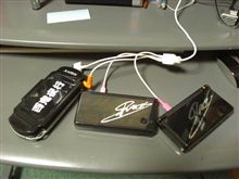 デジカメって肝心な所でバッテリー切れるから あまり使わないようにしてたのに 肝心な所がわからないままバッテリー残量90％みたいな？