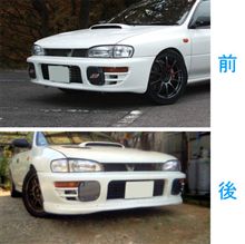かわってる？