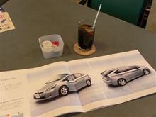 某Nペットで商談???の巻。