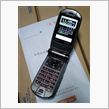 CASIO・E03CA
