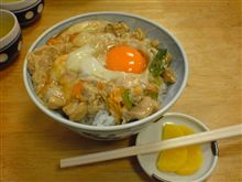 行列のできる