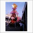 高岡御車山祭り