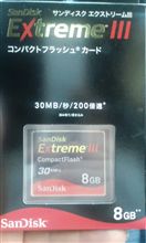 ４０１円だった＼^o^／ﾊﾞﾝｻﾞｰｲ