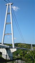 天空の散歩道 天空の散歩道
