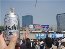 今年で