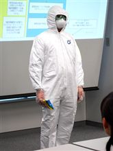 Ｈ1Ｎ1スタイル