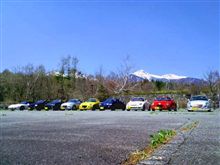 め、珍しいこと(^^;)･･･････