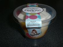 結局買っちゃいました(*^ｍ^)