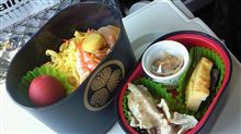 印籠弁当の中身はこんな感じで～す！