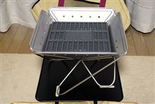 新道具導入 !!!