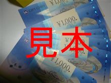 しっこ