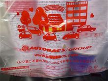 GWはひっそりと・・・