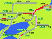 赤っつ 赤っつ