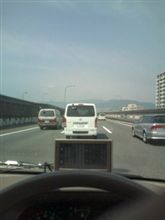 広島に向かってます。