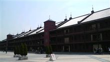 【GW】家族サービス in 横浜【中華街】