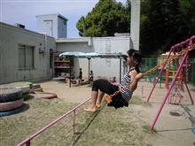 貸切♪ 